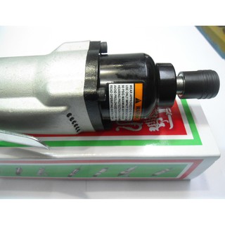 MÁY VẶN VÍT HƠI YUNICA YD-8H
