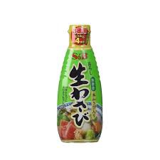 MÙ TẠT WASABI BÀO TƯƠI S&B🍀CHÍNH HÃNG 🍀Mù tạt là một gia vị trong nhà bếp tăng hương vị cho các món ăn