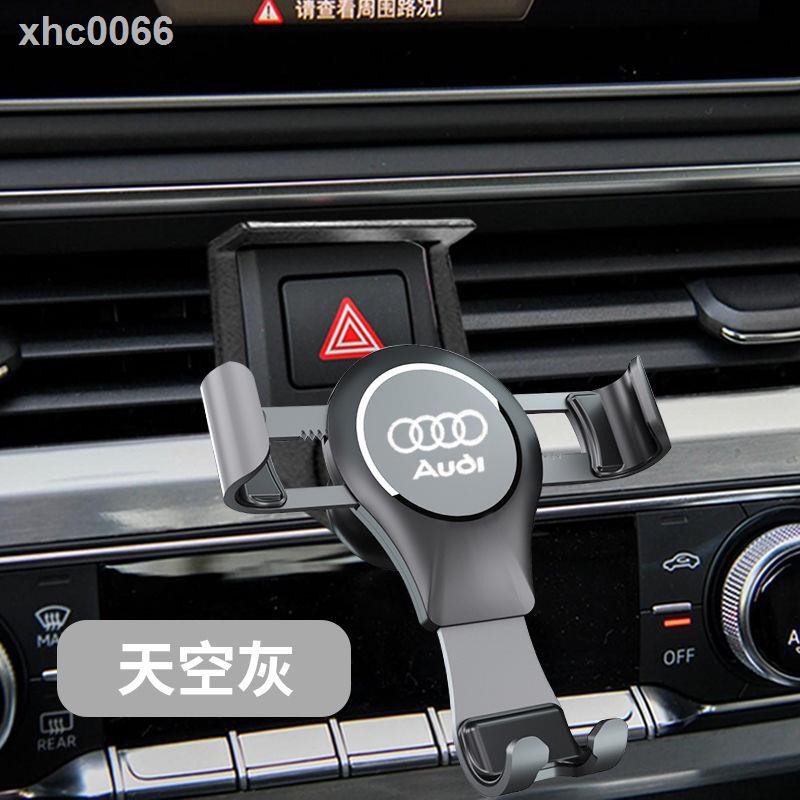 Giá Đỡ Điện Thoại Tiện Dụng Cho Xe Hơi Audi 17-20 A4L / A5