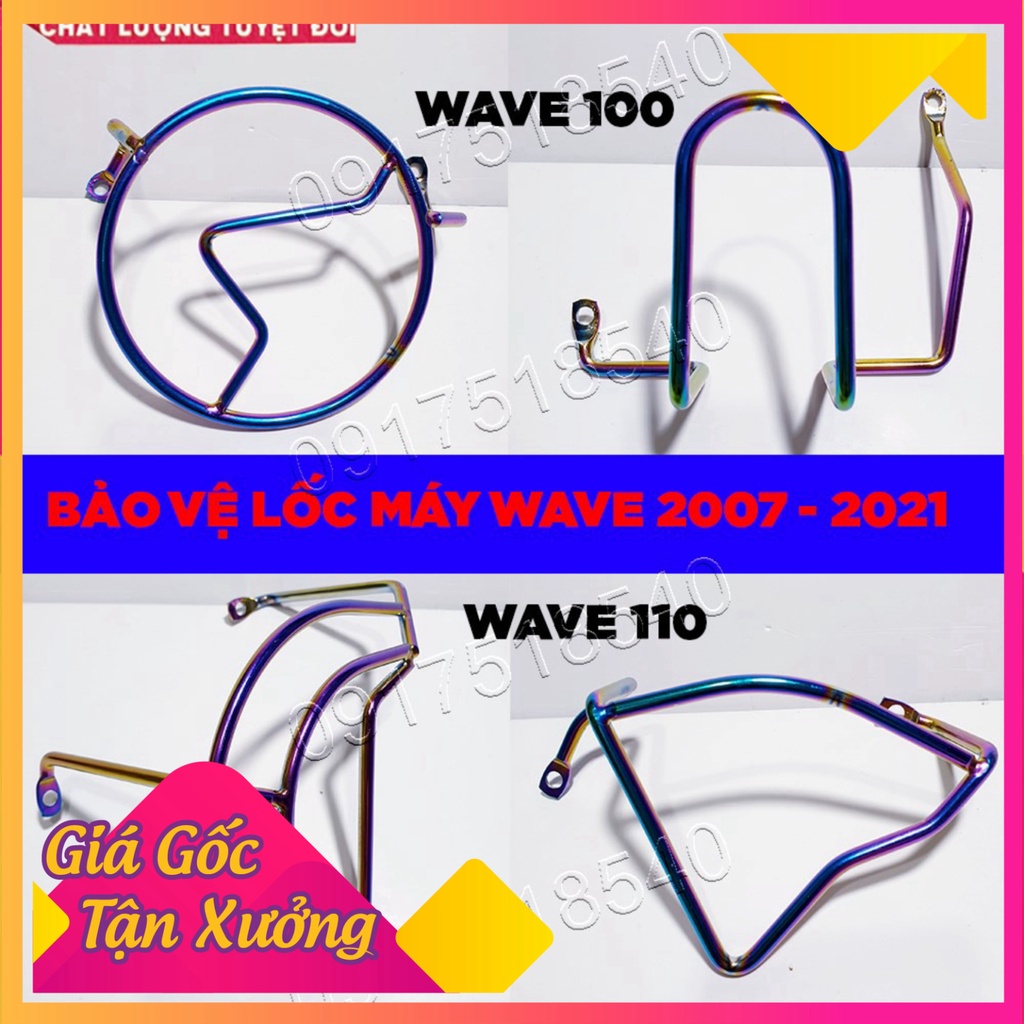 Bảo vệ lốc máy Wave 2007-2021, Wave Rsx, Rs . S, , Wave Blade Wave 50cc inox, titan 7 màu (Ảnh Sp thật)