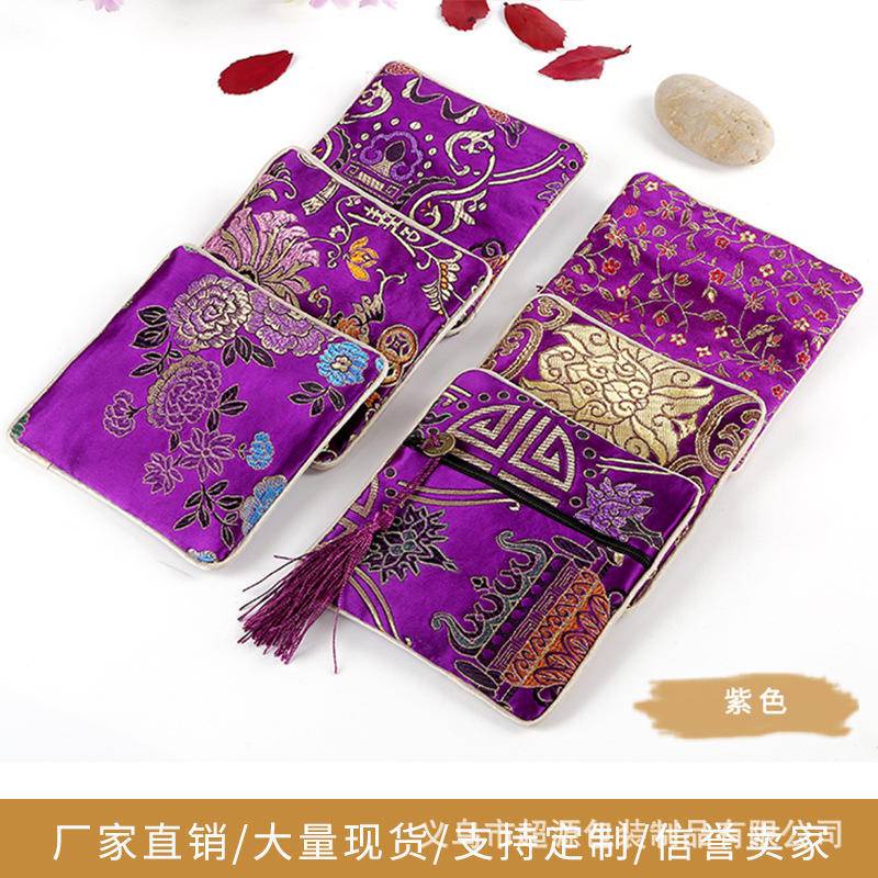 Túi Vuông Đựng Trang Sức Phong Cách Phật Giáo