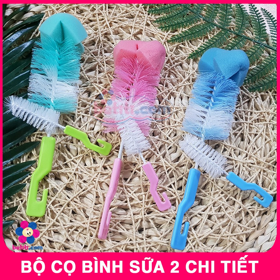 Bộ Cọ Bình Sữa Và Núm Ti 2 Chi Tiết Tiện Lợi Rẻ Đẹp