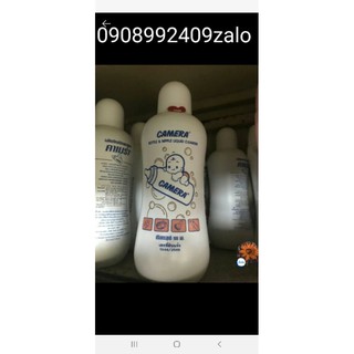 Nước Súc Bình Chứa Sữa CAMERA 900ML