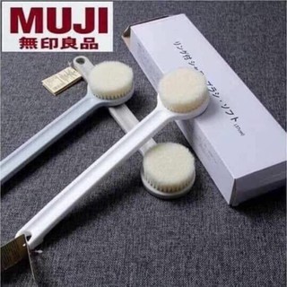 Cọ Lưng MUJI Nhật Bản