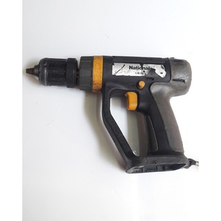 Máy khoan pin National 12V 3 chức năng