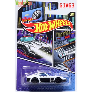 Xe mô hình Hot Wheels Nissan Fairlady Z - Themed Automotive 2019 Assortment Police Theme - GJV63