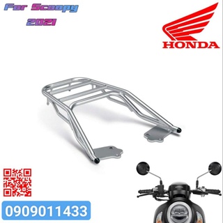 Baga H2C Scoopy 2021 mạ crom_chính hãng Honda Thailand