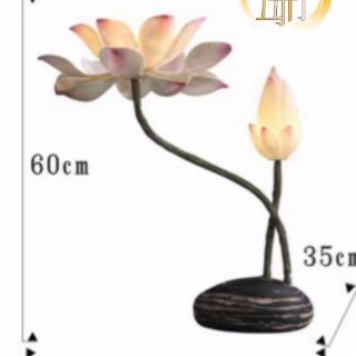 Đèn hoa sen để bàn HSB0001101