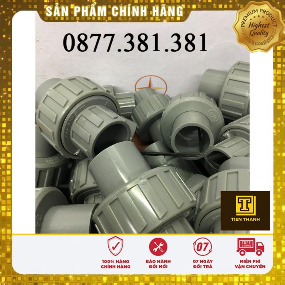 Rắc co 34 Bình Minh