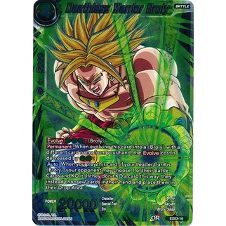 Bộ sưu tập thẻ bài Dragonball Super - Son Goku