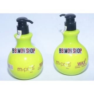 Wax tạo kiểu tóc giữ nếp cho tóc uốn