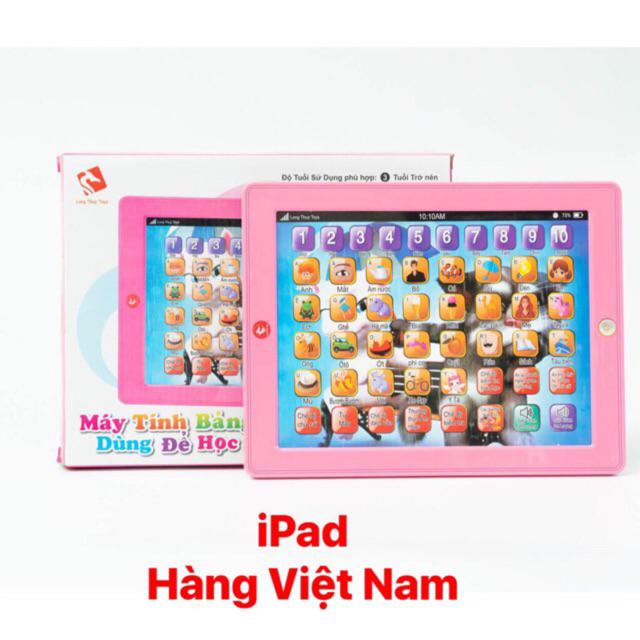Đồ chơi ipad cảm ứng lớn dùng để học dành cho bé (máy tính bảng)