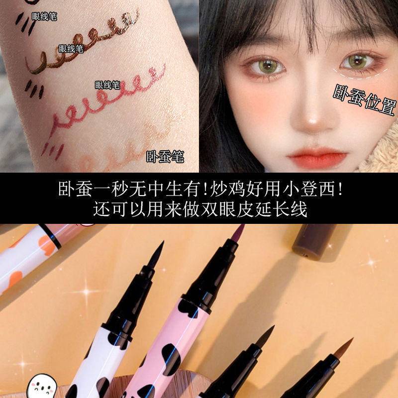 Bút Kẻ Mắt Dạng Lỏng Chống Thấm Nước Và Lâu Trôi