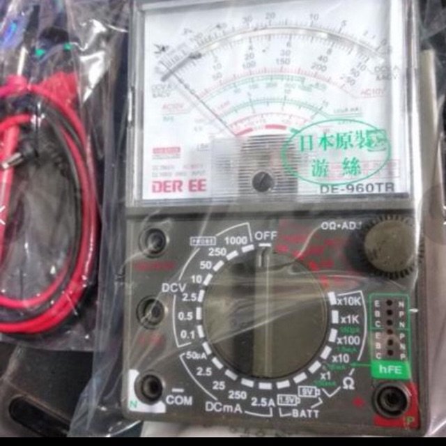 Đồng hồ DE960TR