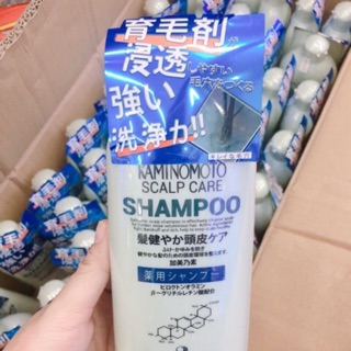 Dầu gội, dầu xả Kaminomoto Conditioner, Shampoo Nhật Bản 300ml (hàng có tem chuẩn nội địa nhật)