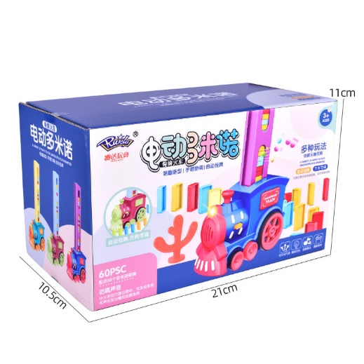 Đồ Chơi Xe Tàu Lửa Rải Quân Cờ Domino Cho Bé, Dominos Train Toy, Chưa Kèm Pin , 02098