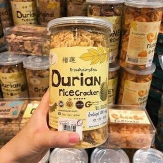 CƠM CHÁY MINI SẤY KHÔ THÁI