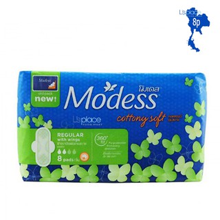 Băng vệ sinh Thường Có Cánh hiệu Modess gói 8 miếng