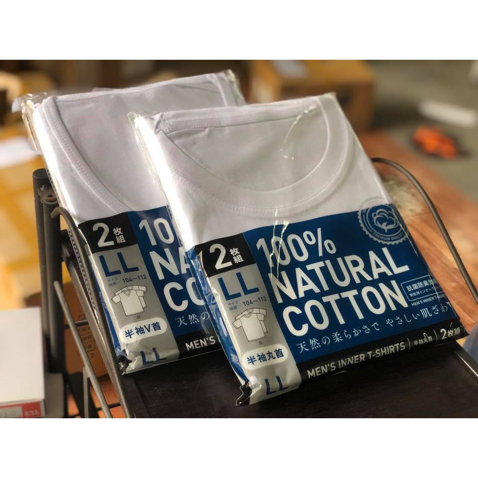 Set 2 áo lót nam 100% cotton kháng khuẩn - mẫu cổ tim nhập khẩu Nhật Bản