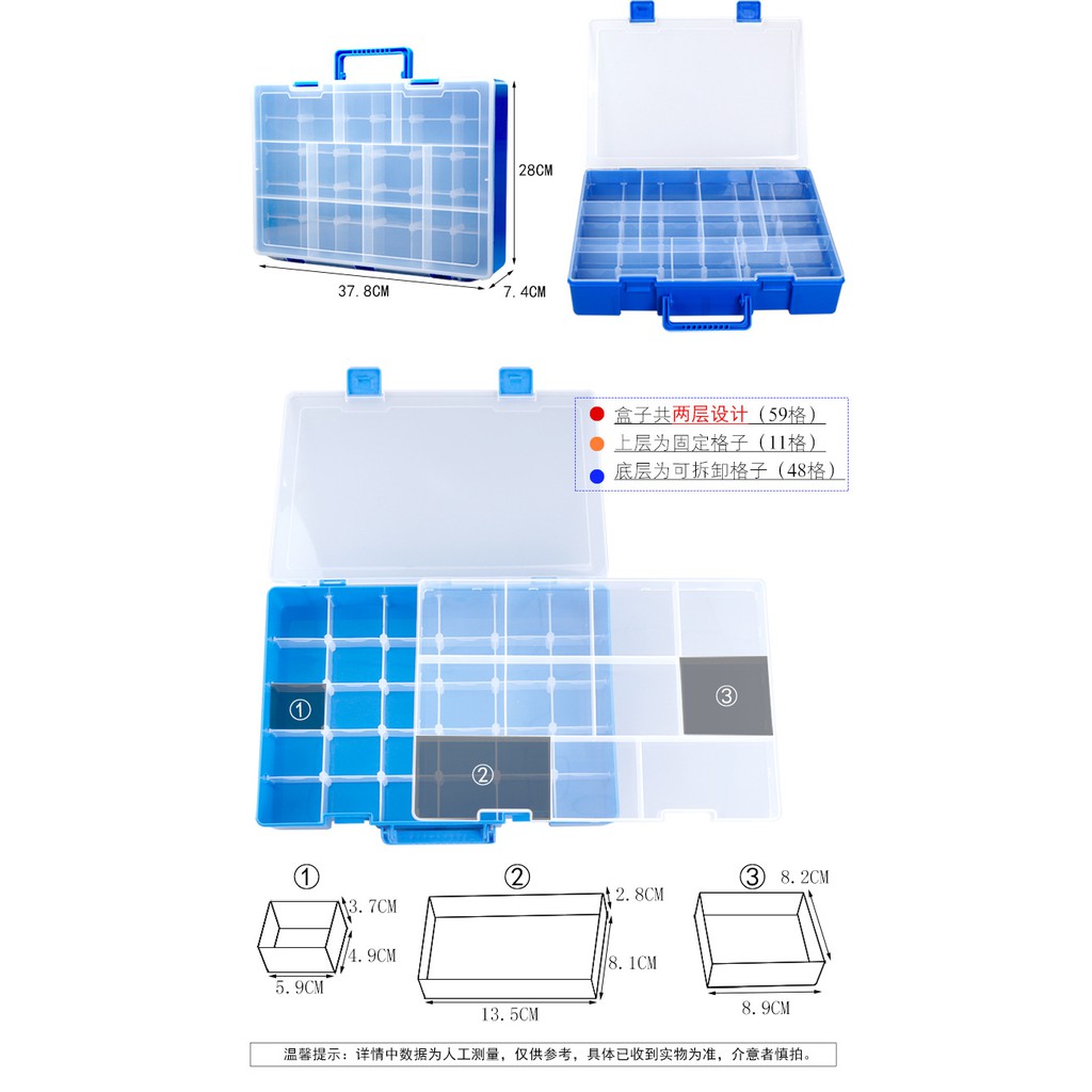 BILEGOX Hộp đựng lego NLG0026