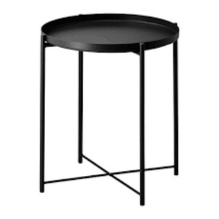 Bàn trà GLADOM IKEA