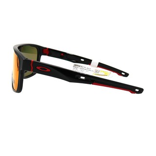 Kính Mát Nam Oakley OO9390