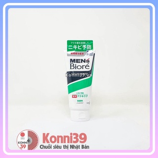 Sữa rửa mặt Biore Men cho nam Nhật Bản, da mụn, nhờn, lỗ chân lông to 130g