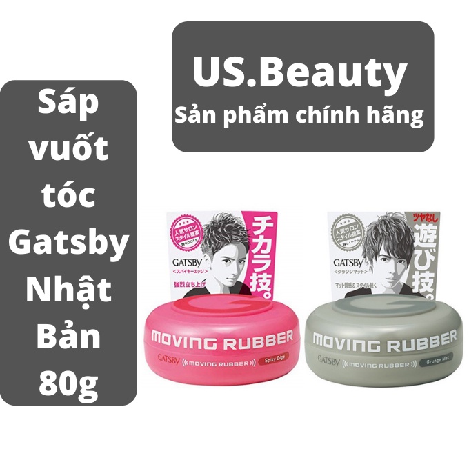 Sáp vuốt tạo kiểu tóc Gatsby Moving Rubber xám, hồng Nhật Bản hũ 80g