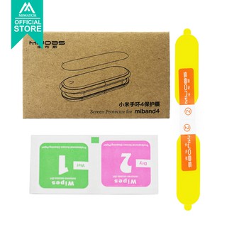 Bộ 2 miếng dán màn hình / Mi Band 5 / Mi Band 4 / Mi Band 3