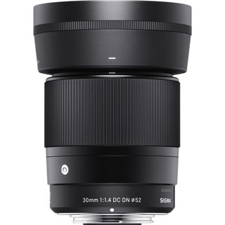 Ống kính Sigma 30mm F1.4 DC DN For Sony E mount - Chính Hãng