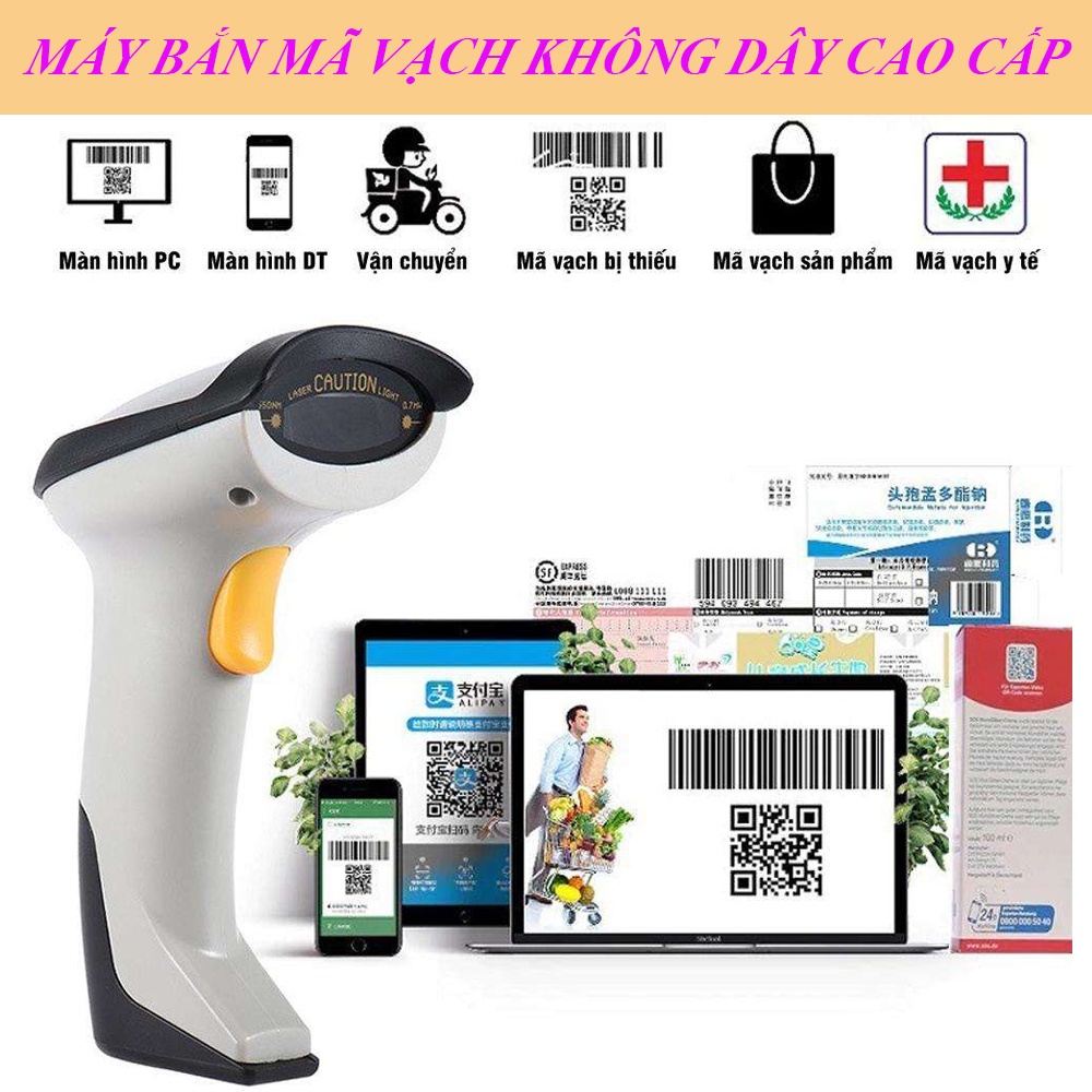 Máy Quét Mã Vạch, Đầu Đọc Mã Vạch, Súng Bắn Mã Vạch Wireless 2.4G Chất Lượng Cao ⚡ Bảo Hành 12 Tháng