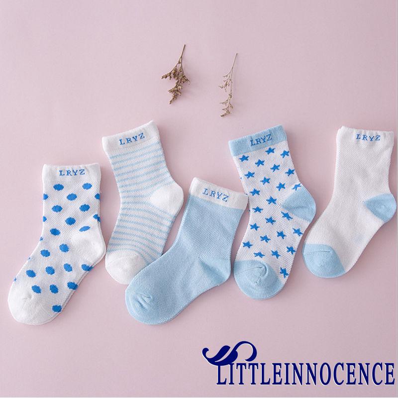 ❤XZQ-5 Pairs Baby Kids Girls Boys Soft Striped Star Cotton Ankle Socks