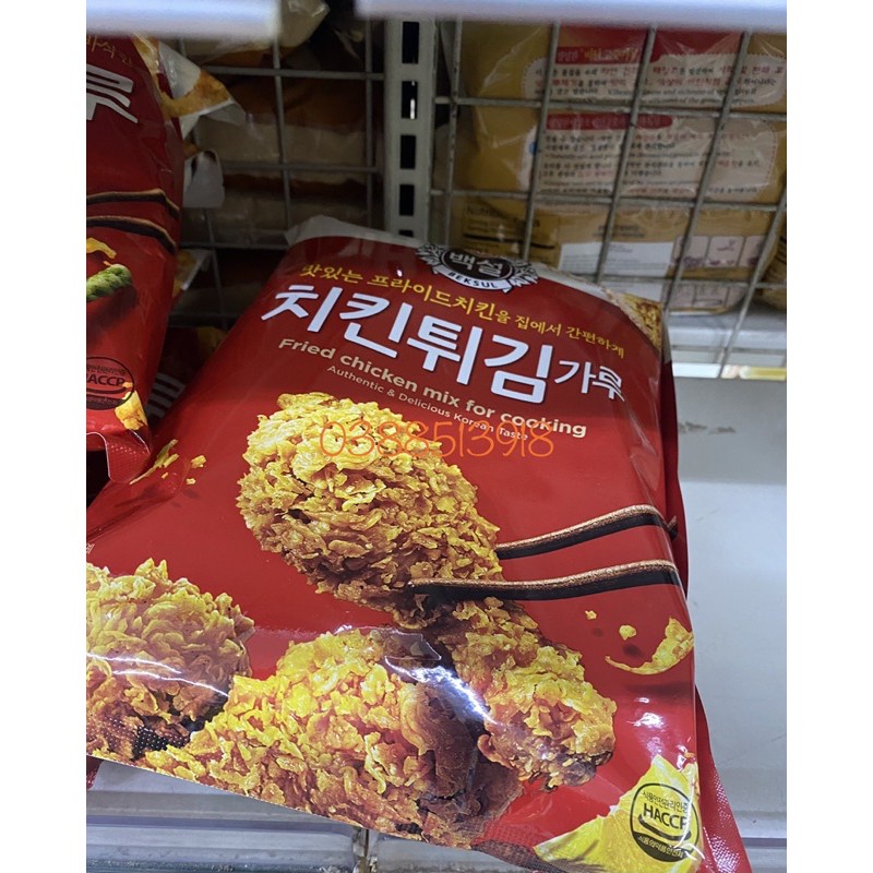 COMBO 1kg bột chiên gà beksul và 1 chai sốt gà 440gr cay/không cay