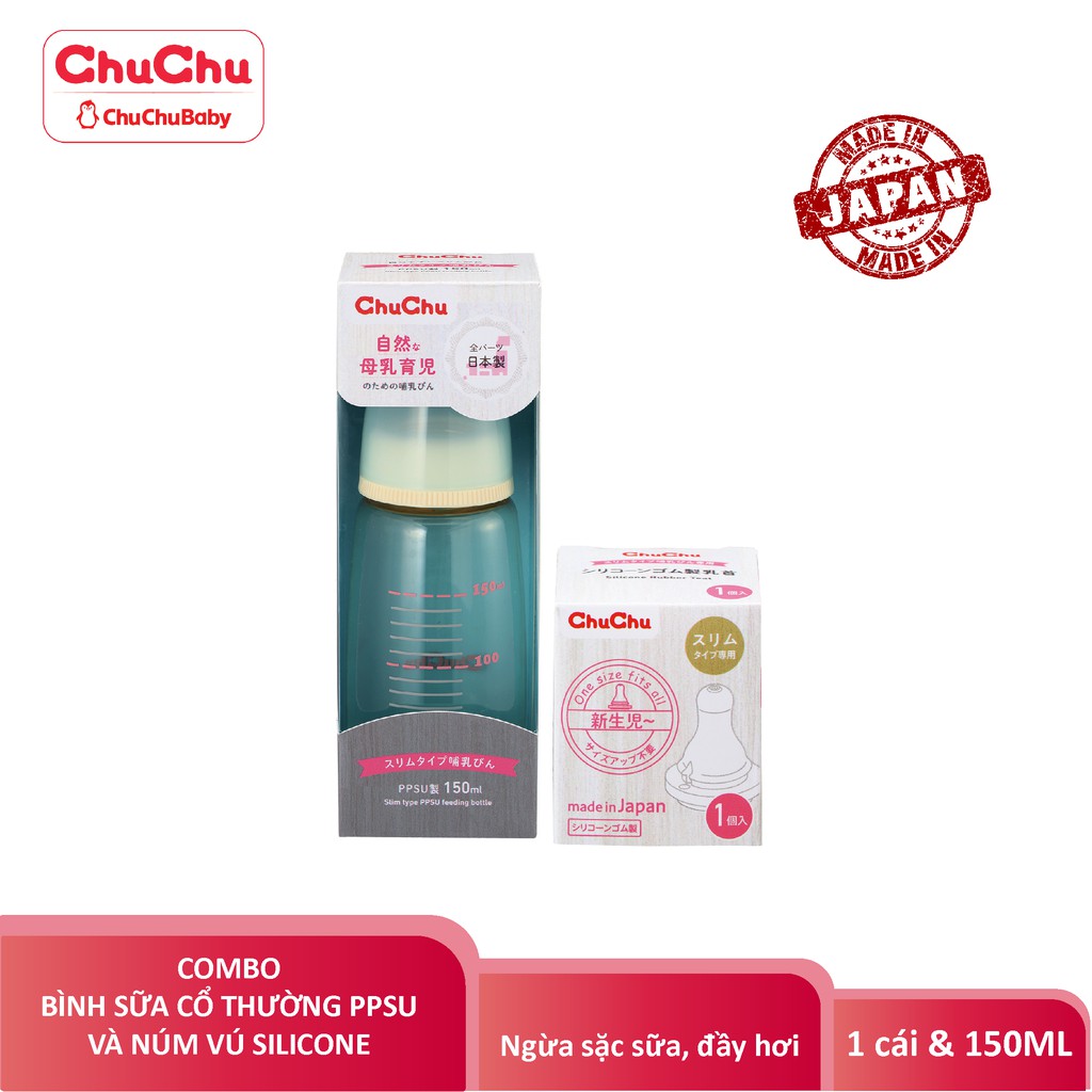 Bình sữa PPSU 150ml  + 1 núm ty silicon Chuchu Baby chính hãng