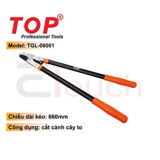 Kéo Cắt Cành Cán Không Tăng Top - TGL-06001