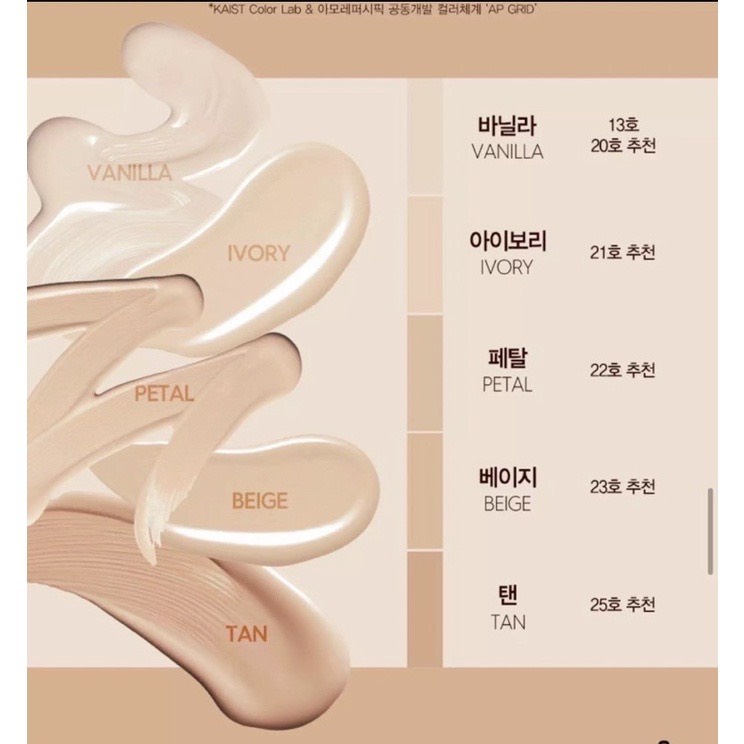 Phấn Nước Cushion Espoir Pro Tailor Be Velvet Cover SPF 34 PA++