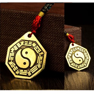 Móc khóa Gương bát quái nhỏ, Tiên thiên bát quái âm dương