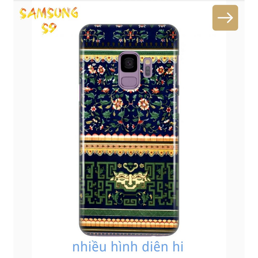 Ốp Lưng Samsung S9 Diên Hi Công Lược