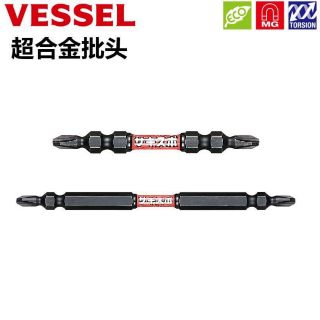 Vỉ  đầu bắn vít Vessel