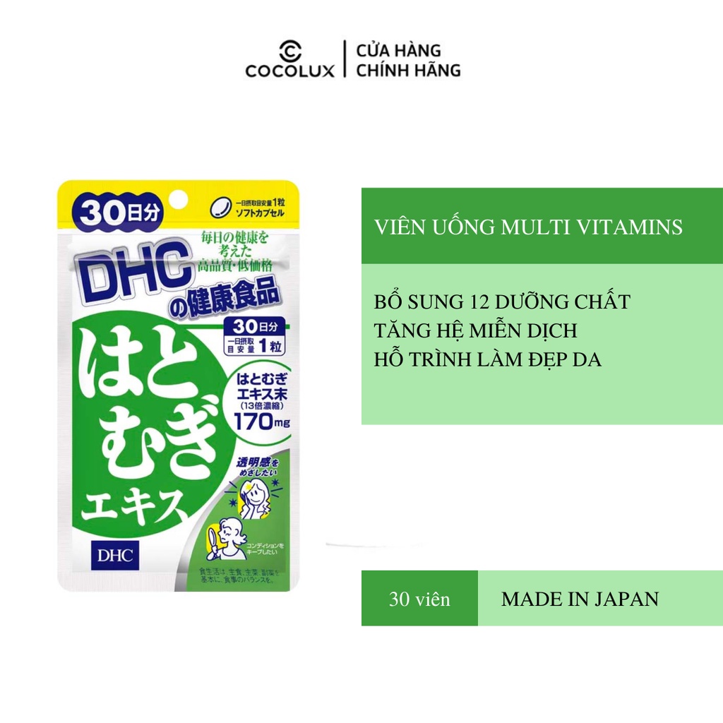 Viên Uống Trắng Da DHC 30 viên/ gói