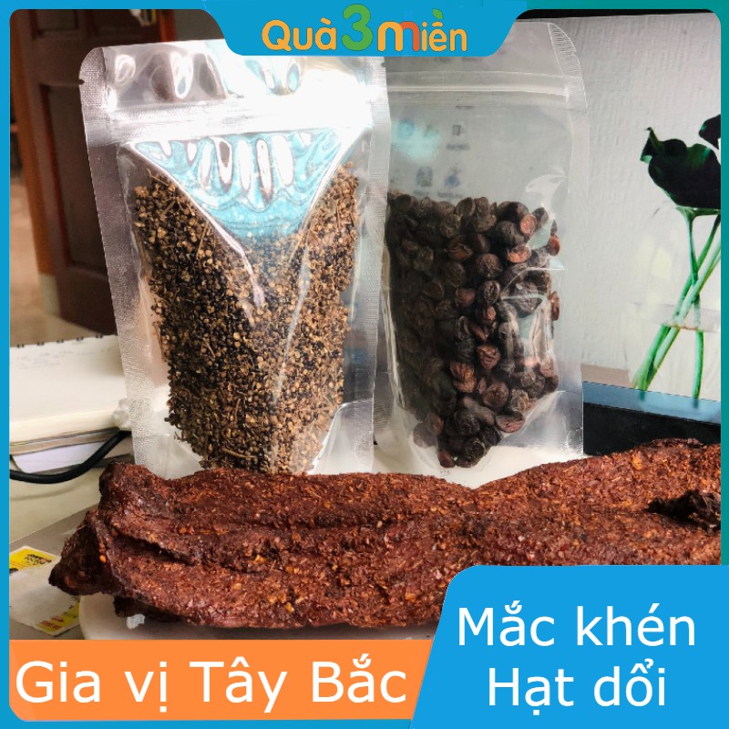 Mắc khén hạt dổi Tây Bắc gia vị chấm nướng ngon tuyệt vời( 150g mắc khén, 25g hạt dổi) - Thương hiệu Quà 3 Miền