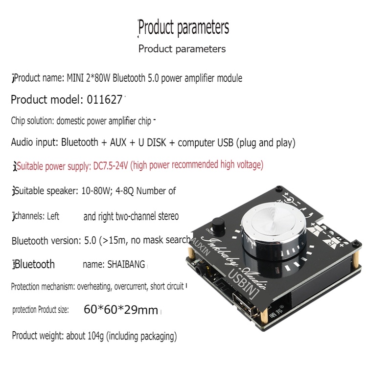 Mạch khuếch đại âm thanh HIFI 2.0 bluetooth 5.0 30W *2 80W*2 chất lượng cao Digital Audio Amplifier