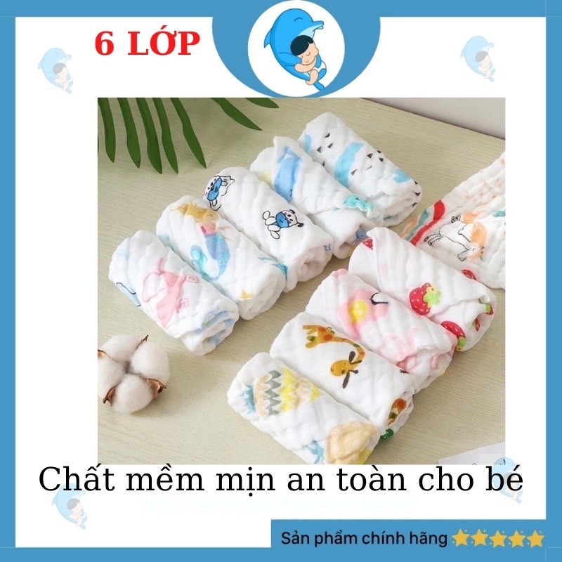 Khăn Xô Sữa Họa Tiết 2 Lớp Mềm Mịn Cao Cấp Xuất Nhật