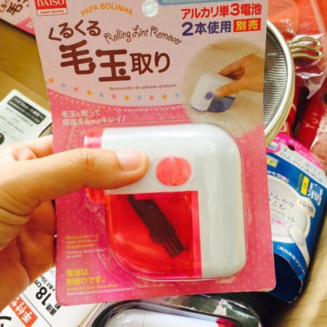 Máy Cắt Lông Xù Daiso Nhật Bản, Nhỏ Gọn Tiện Lợi