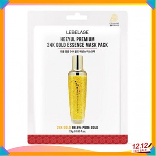 MẶT NẠ TINH CHÁT VÀNG LEBELAGE Heeyul Premium 24k Gold Essence Mask Pack