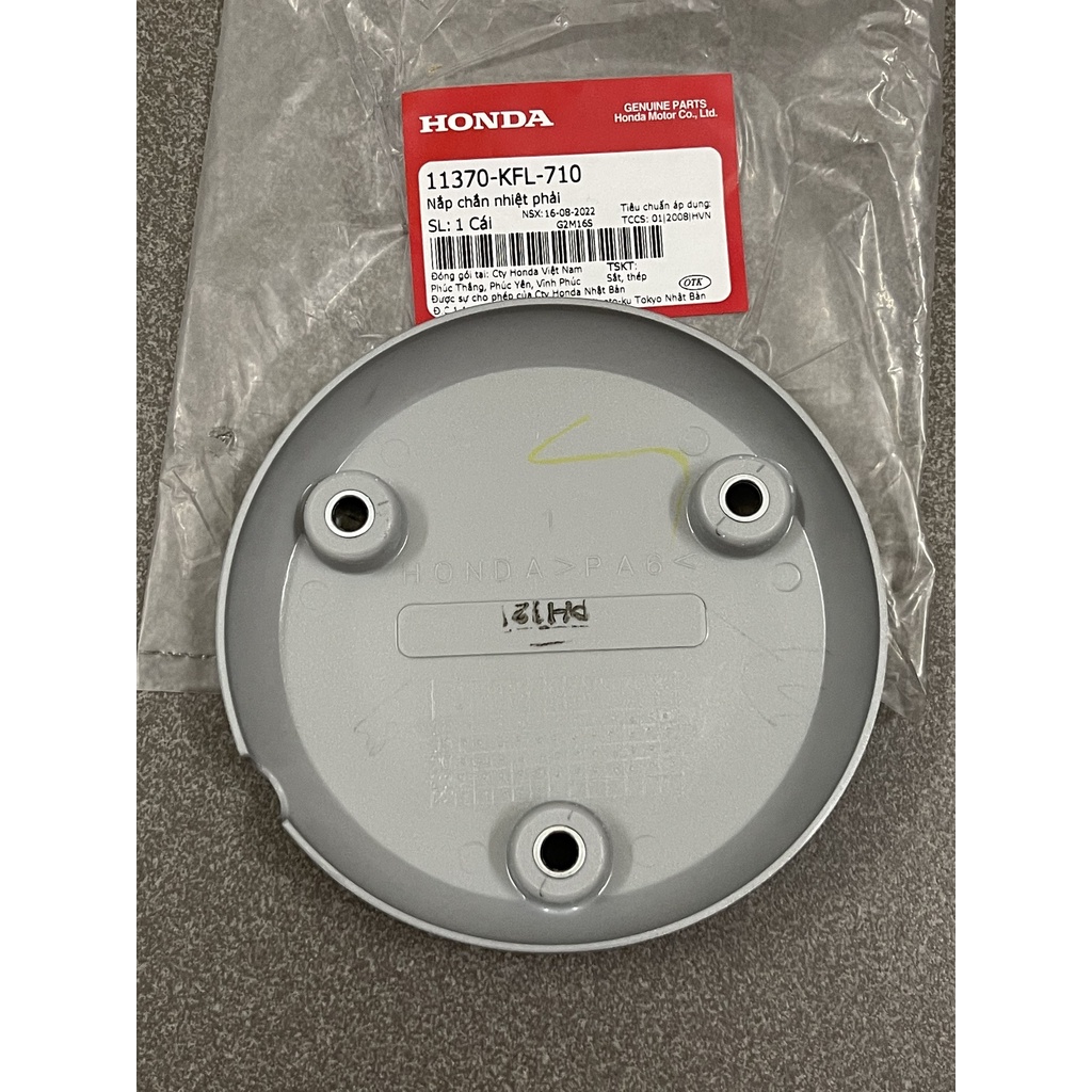 Nắp tròn chắn nhiệt máy phải wave nhỏ lốc trắng Dream Future 1 RS 100 hàng chính hãng 11370KFL710