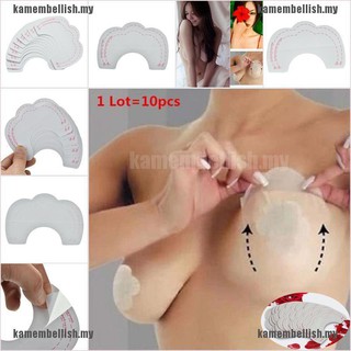 Set 10 miếng dán nâng ngực tàng hình