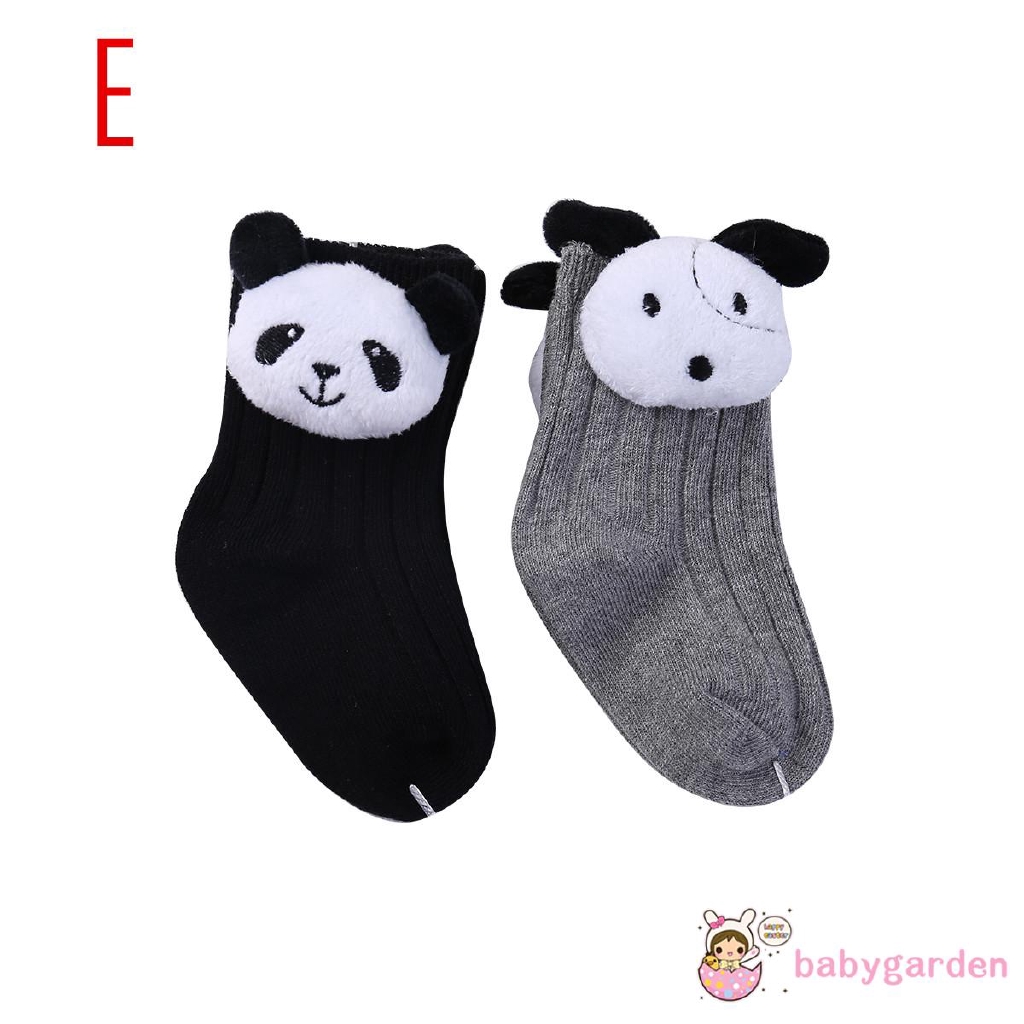 Set 2 đôi vớ cotton mềm mại thiết kế hoạt hình dễ thương cho bé