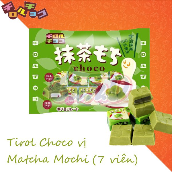 Tirol Choco vị Matcha Mochi (7 viên)