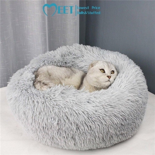 Round Plush Cat Bed Soft Cat Bed Pet Dog Bed Pet Nest Winter Warm Bed